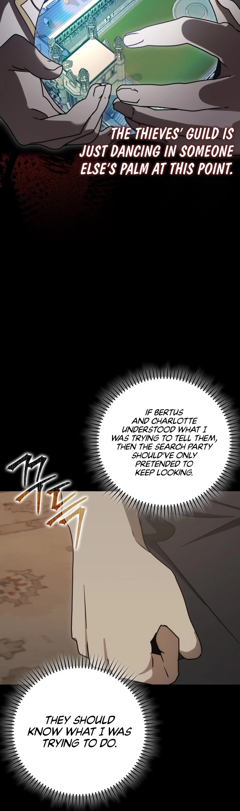 The Demon Prince goes to the Academy Chapter 77 page 31 - Chapter 77