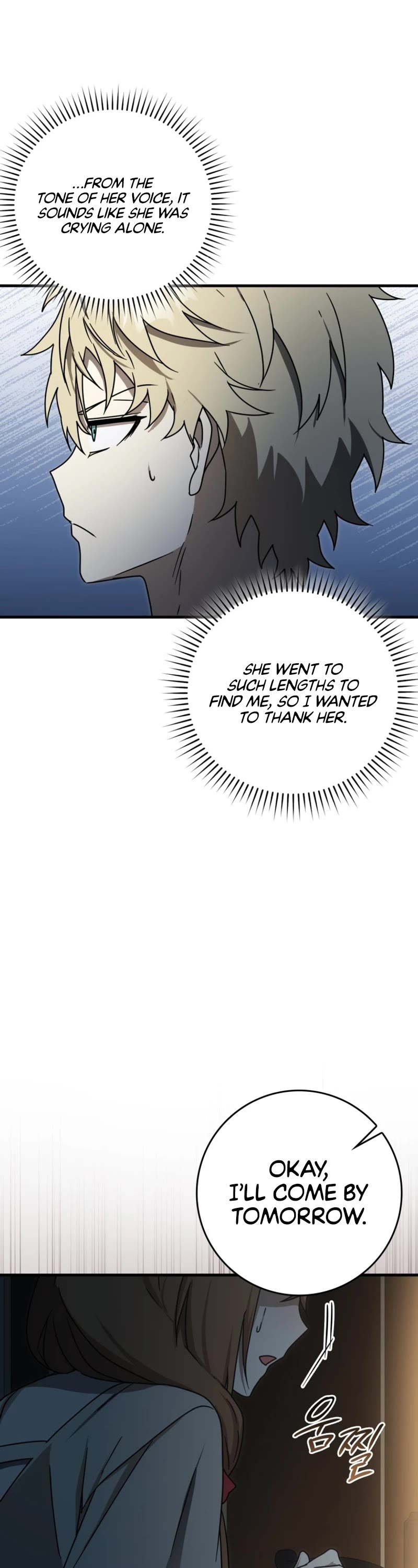 The Demon Prince goes to the Academy Chapter 78 page 10 - Chapter 78