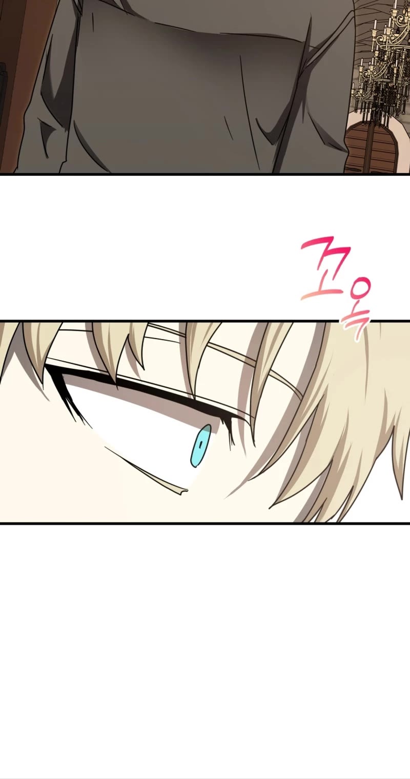 The Demon Prince goes to the Academy Chapter 78 page 12 - Chapter 78