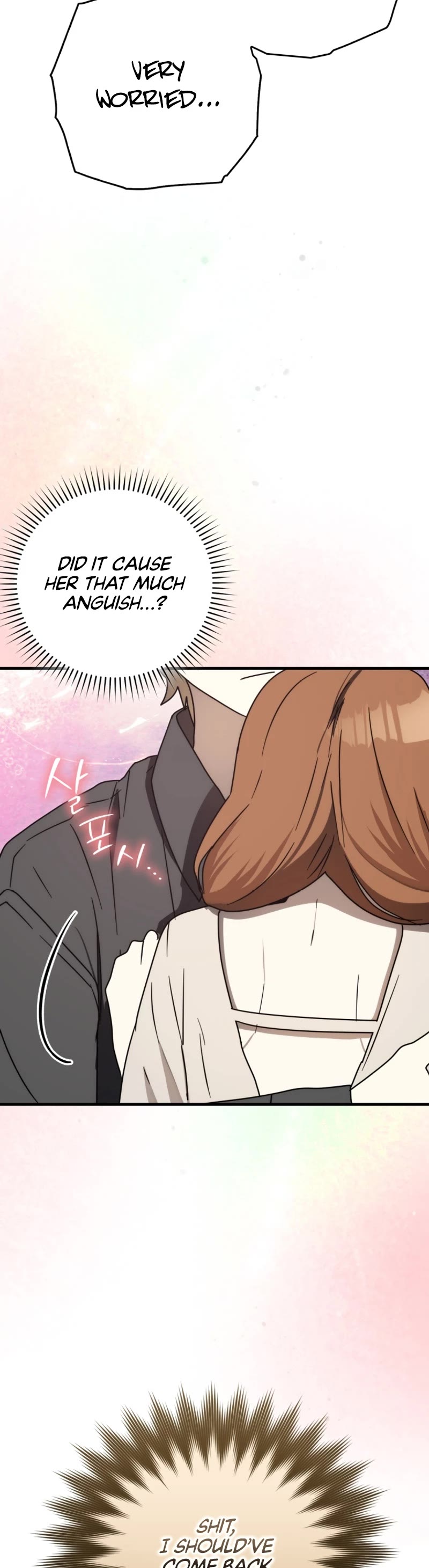 The Demon Prince goes to the Academy Chapter 78 page 16 - Chapter 78