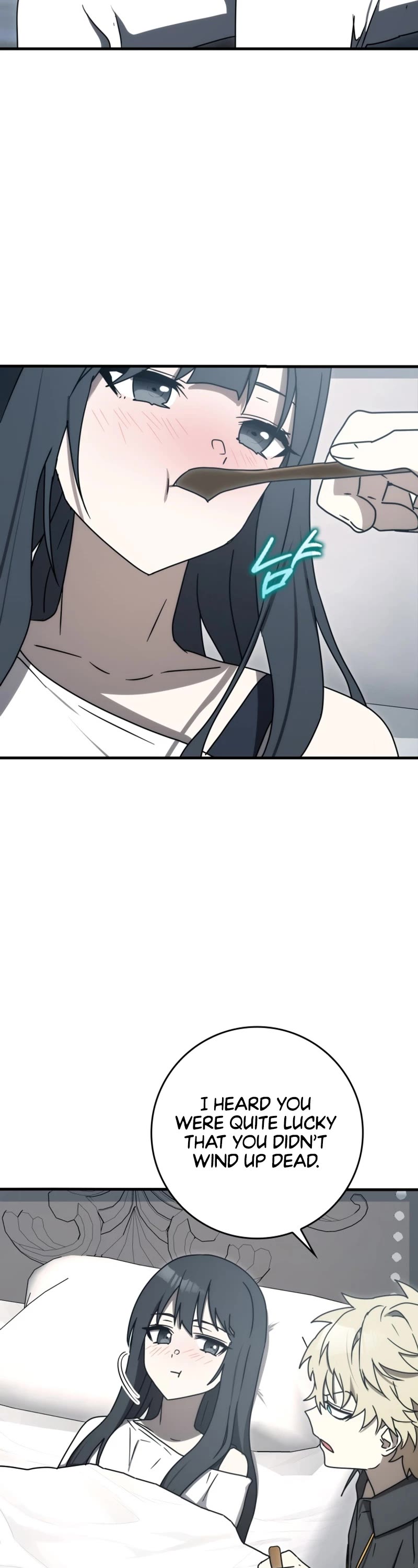 The Demon Prince goes to the Academy Chapter 78 page 25 - Chapter 78