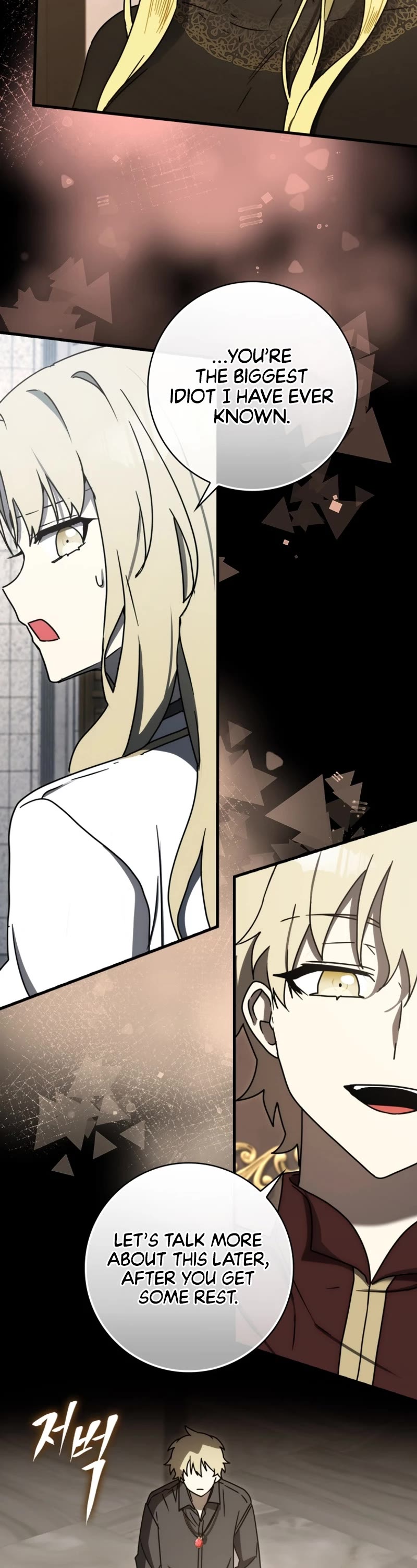 The Demon Prince goes to the Academy Chapter 78 page 3 - Chapter 78