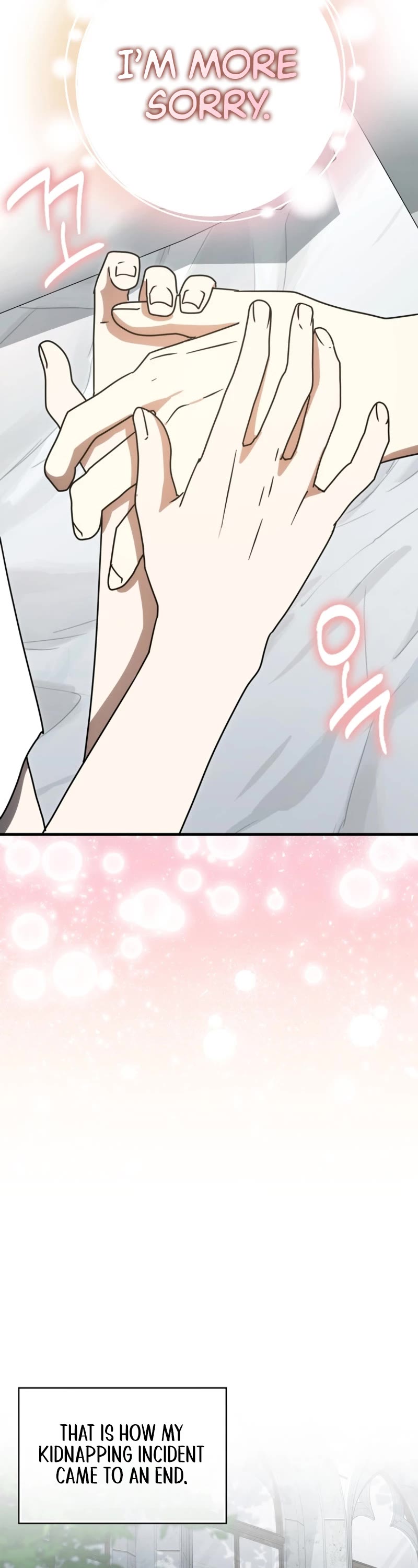 The Demon Prince goes to the Academy Chapter 78 page 33 - Chapter 78