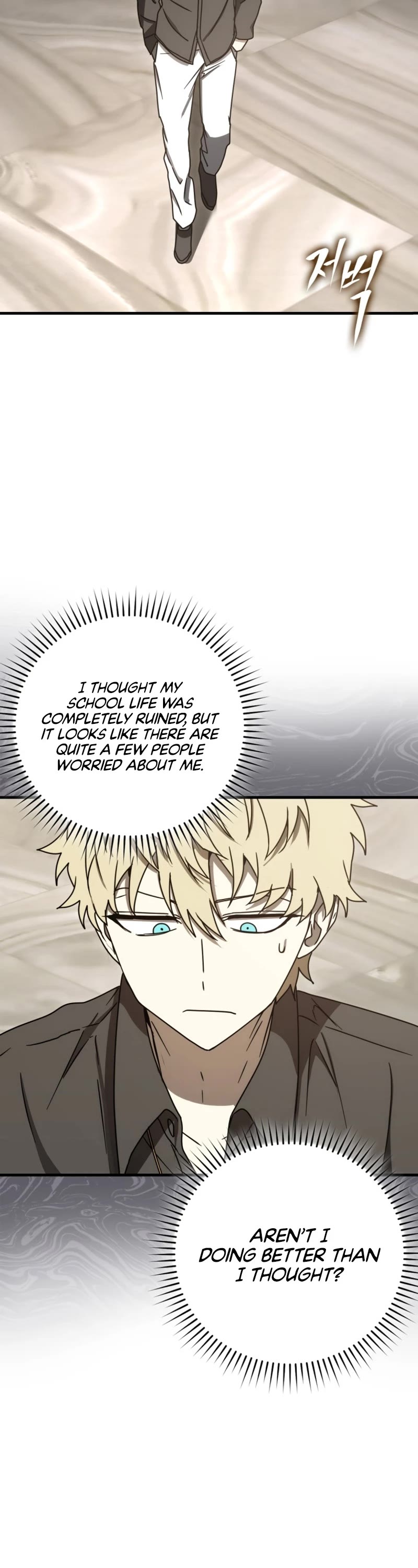 The Demon Prince goes to the Academy Chapter 78 page 4 - Chapter 78