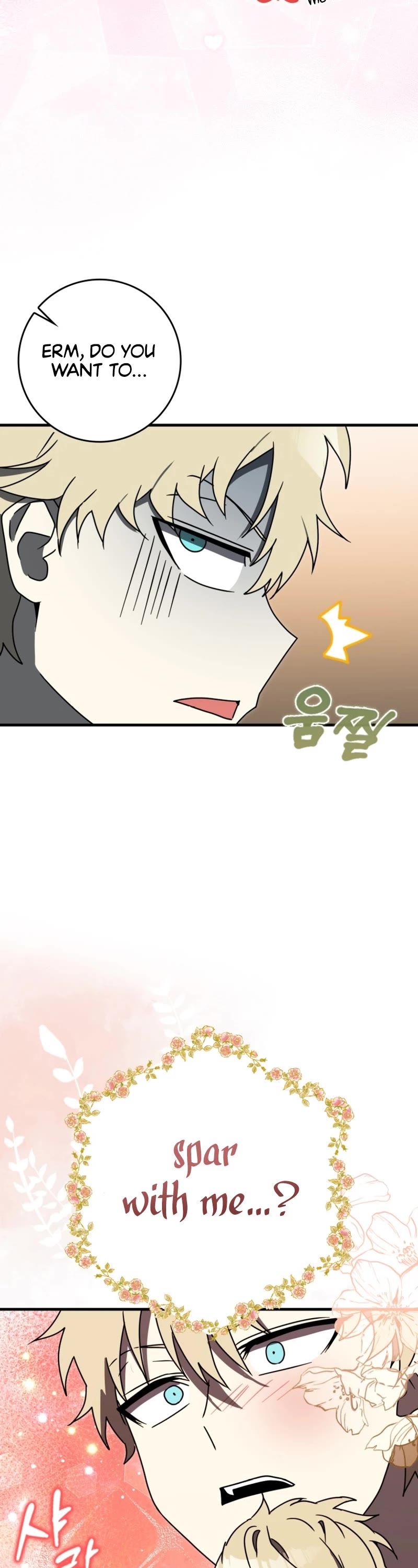The Demon Prince goes to the Academy Chapter 78 page 45 - Chapter 78