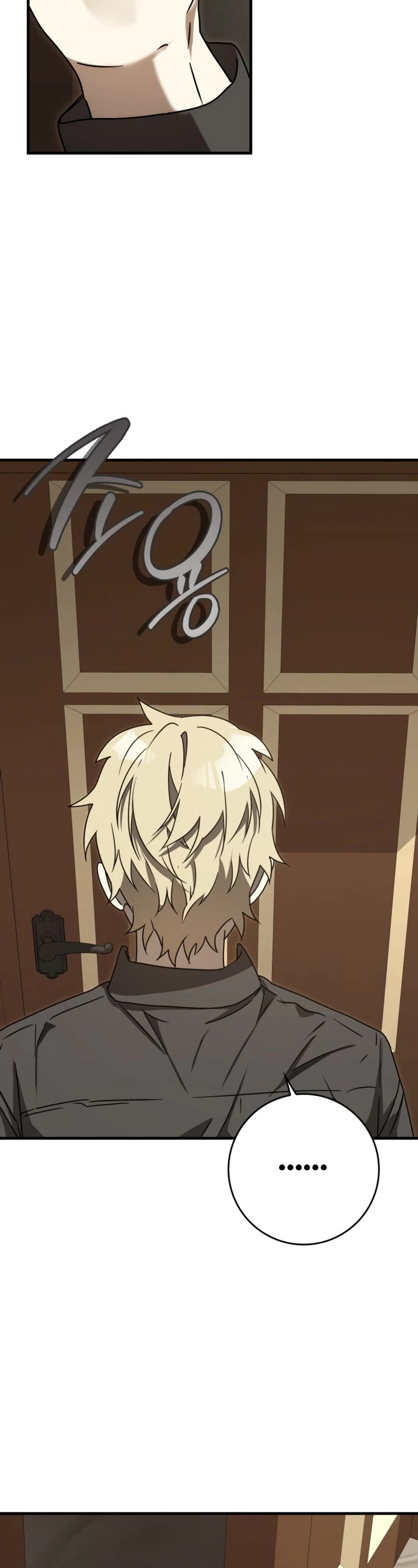 The Demon Prince goes to the Academy Chapter 78 page 8 - Chapter 78