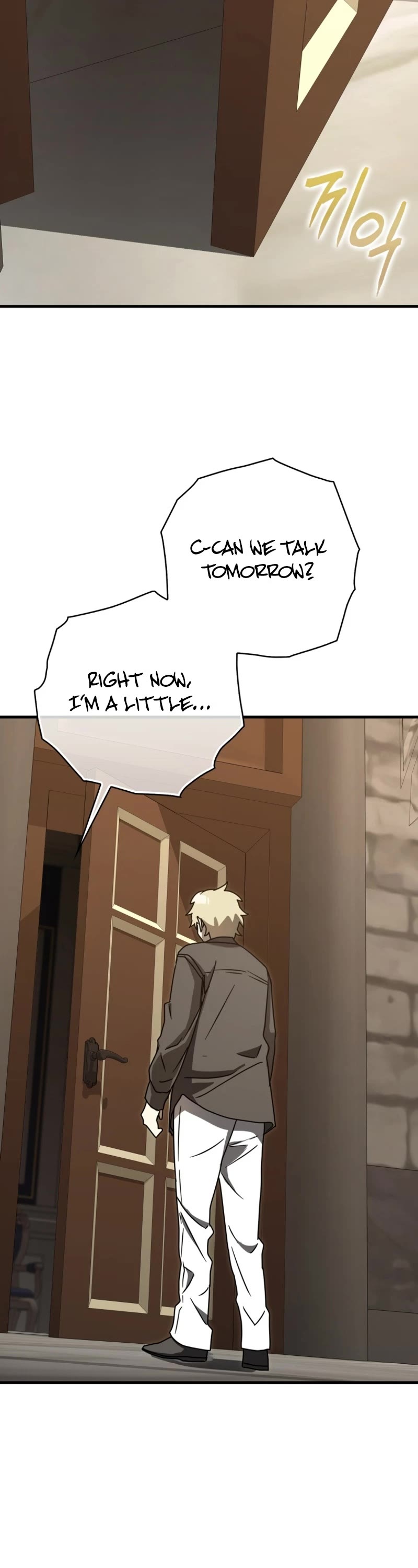 The Demon Prince goes to the Academy Chapter 78 page 9 - Chapter 78