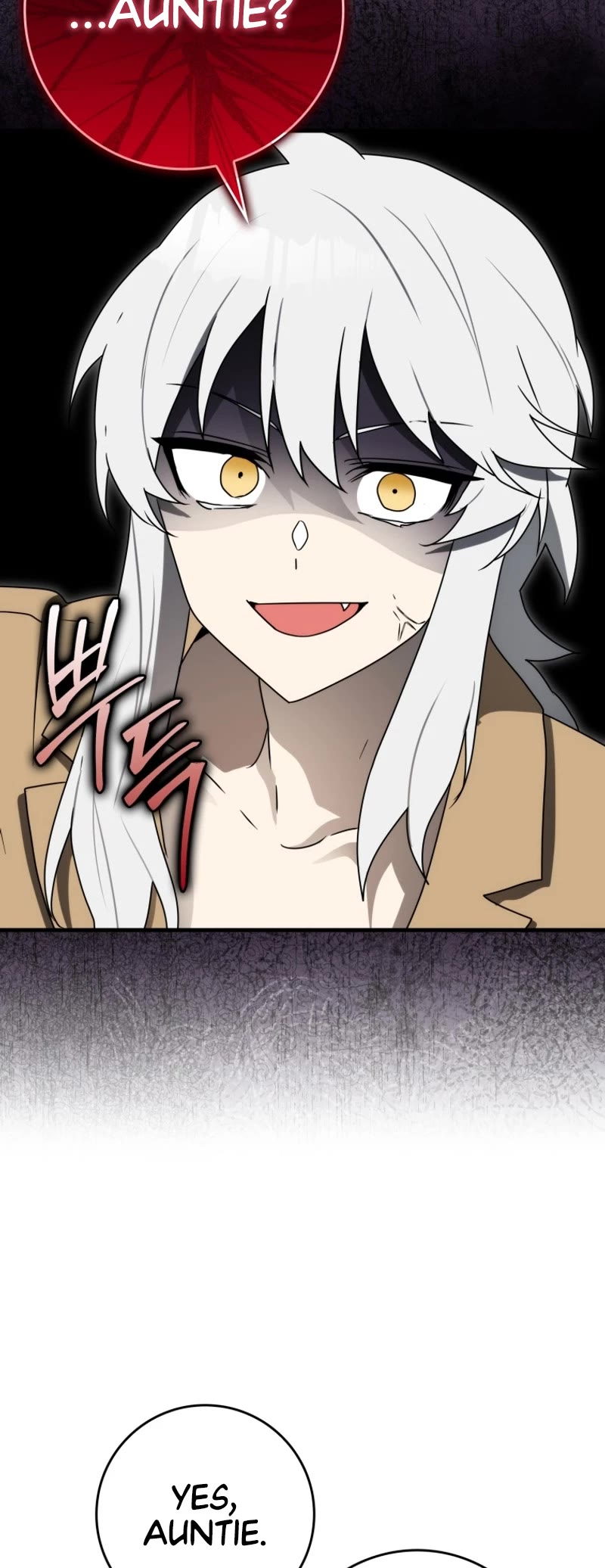 The Demon Prince goes to the Academy Chapter 79 page 12 - Chapter 79