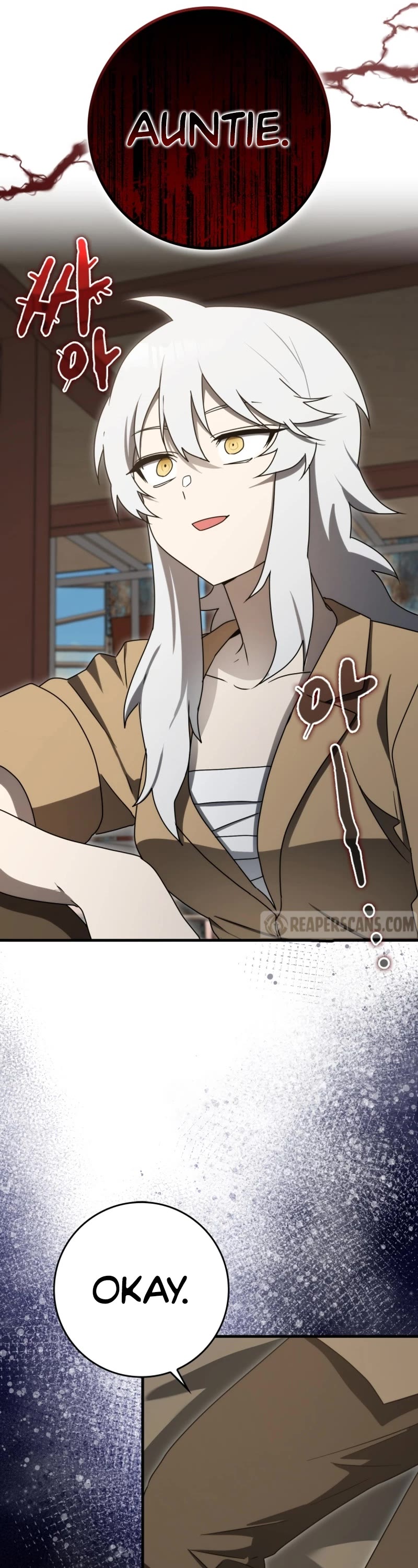 The Demon Prince goes to the Academy Chapter 79 page 14 - Chapter 79