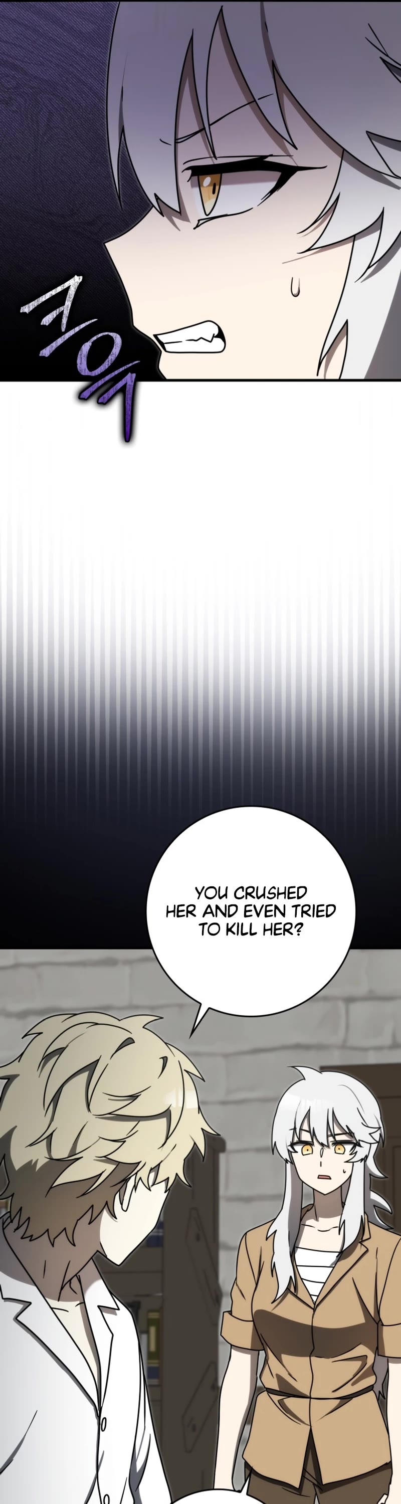 The Demon Prince goes to the Academy Chapter 79 page 5 - Chapter 79