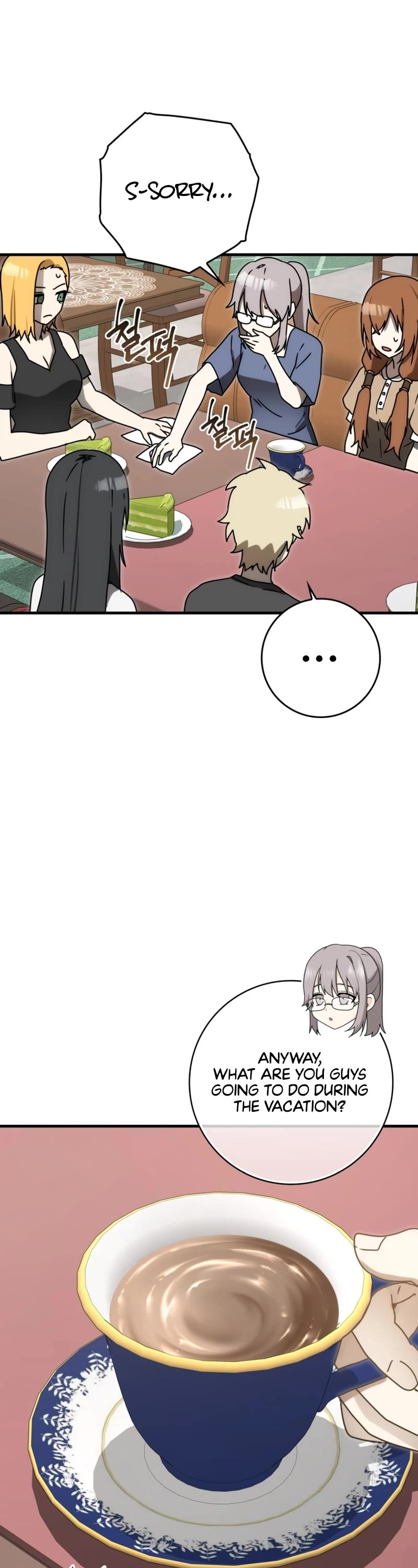 The Demon Prince goes to the Academy Chapter 79 page 52 - Chapter 79