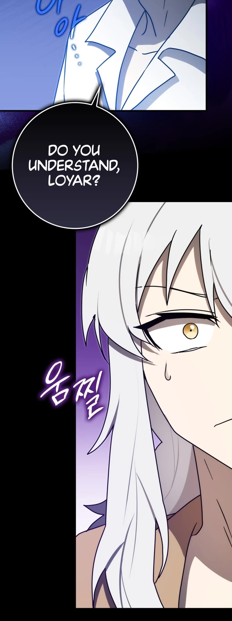 The Demon Prince goes to the Academy Chapter 79 page 7 - Chapter 79