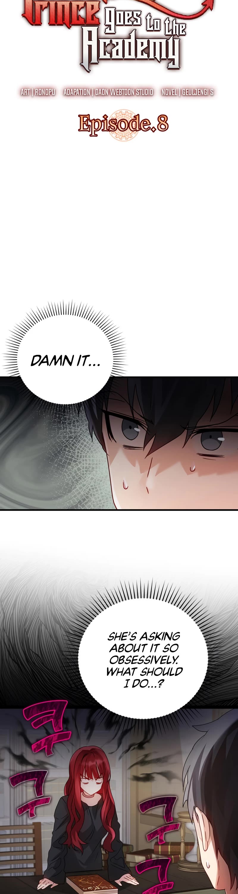 The Demon Prince goes to the Academy Chapter 8 page 7 - Chapter 8