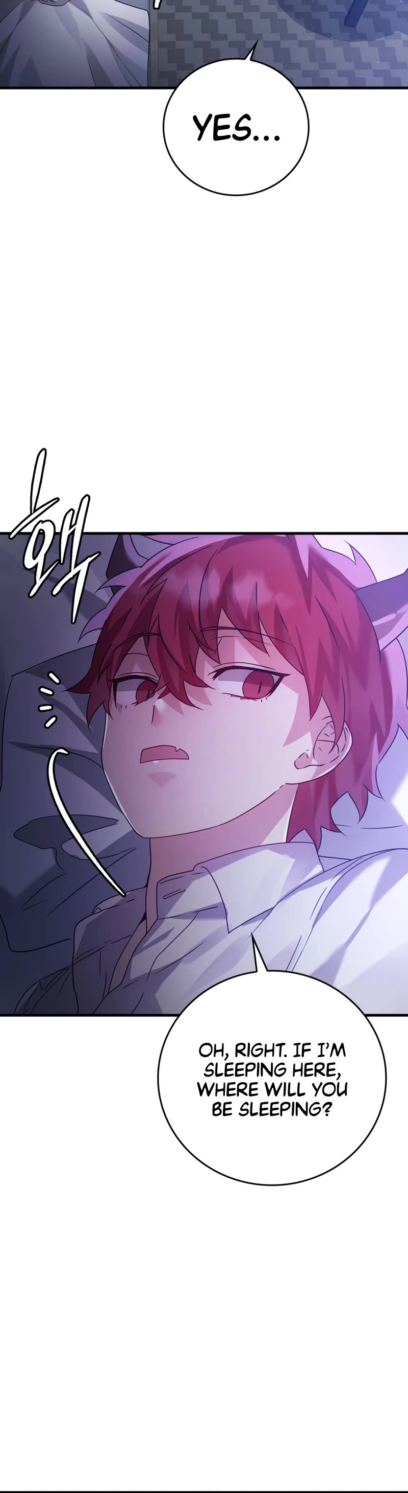 The Demon Prince goes to the Academy Chapter 8 page 70 - Chapter 8
