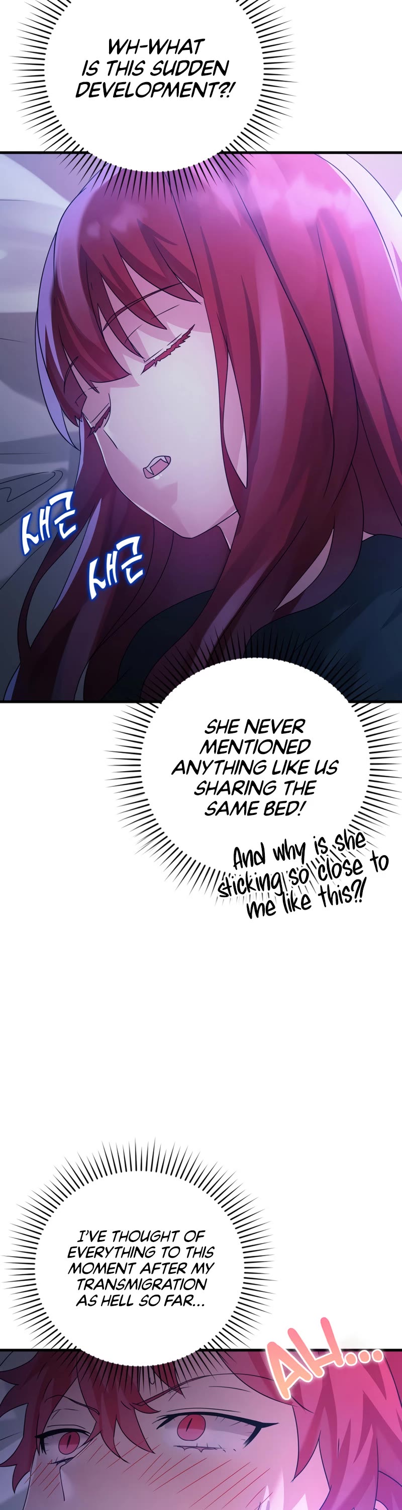 The Demon Prince goes to the Academy Chapter 8 page 73 - Chapter 8