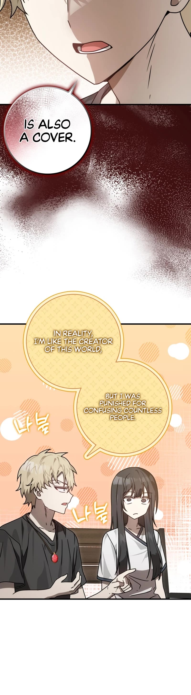 The Demon Prince goes to the Academy Chapter 80 page 50 - Chapter 80: Season 2 End
