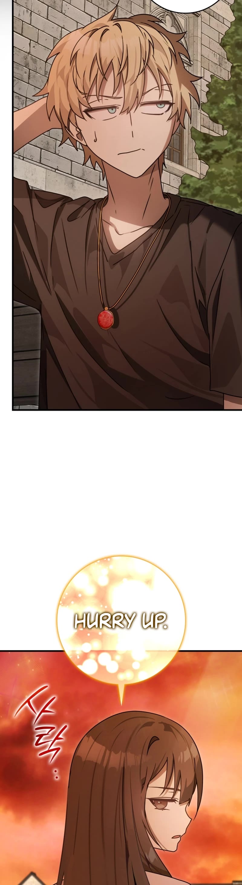 The Demon Prince goes to the Academy Chapter 80 page 56 - Chapter 80: Season 2 End