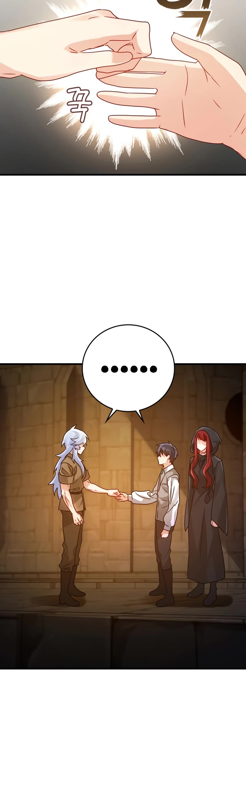 The Demon Prince goes to the Academy Chapter 9 page 21 - Chapter 9