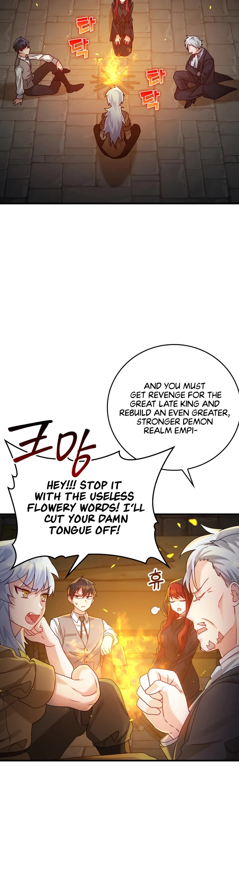 The Demon Prince goes to the Academy Chapter 9 page 32 - Chapter 9