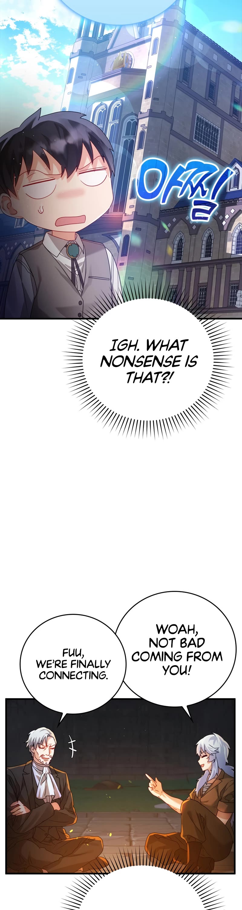 The Demon Prince goes to the Academy Chapter 9 page 43 - Chapter 9