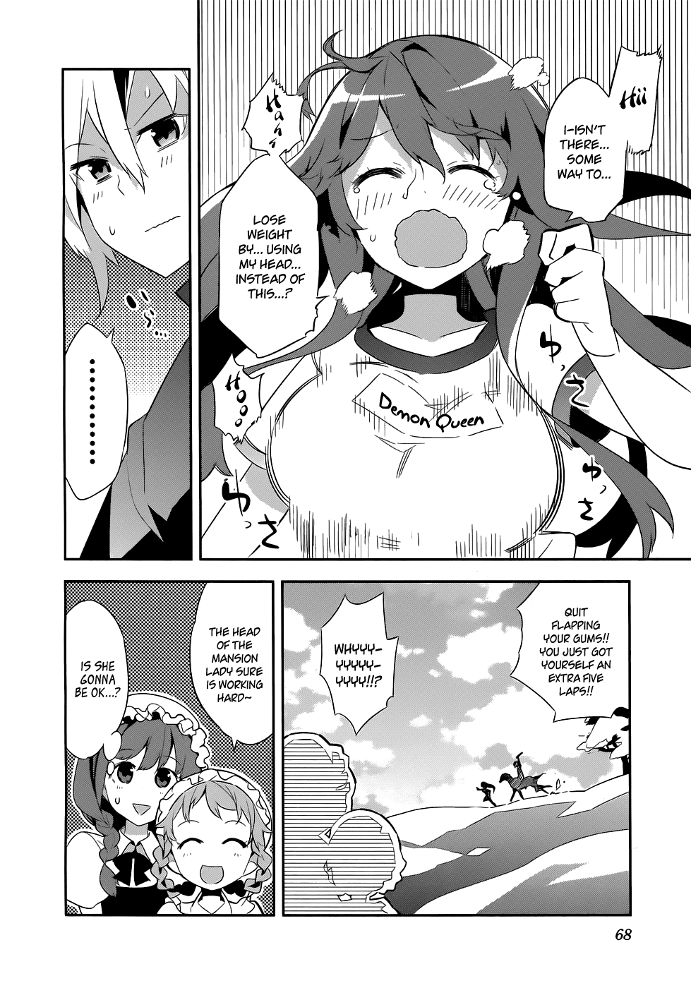 The Demon Queen Weight Loss Plan Chapter 0 page 12 - Chapter 0 : [Oneshot]