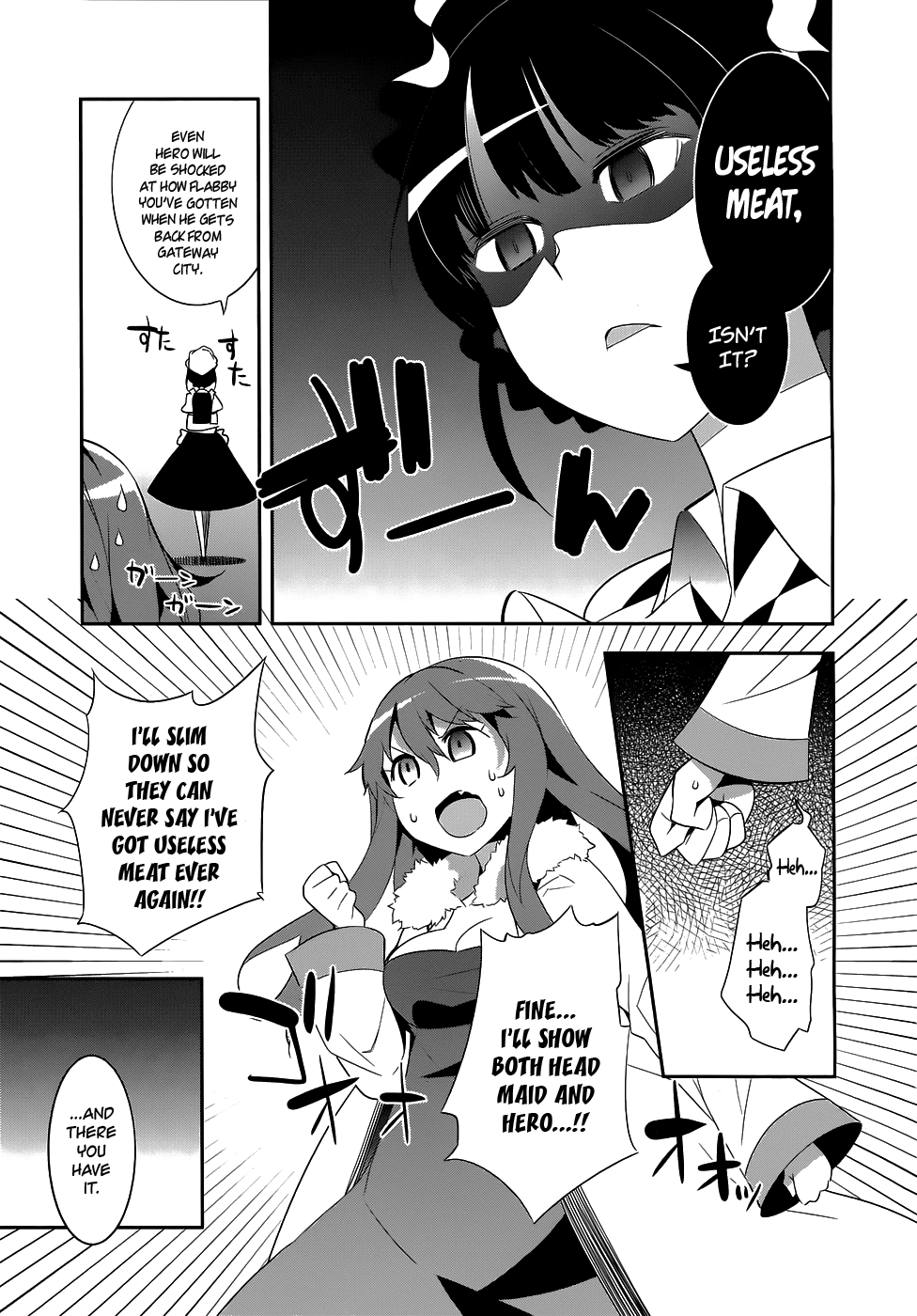 The Demon Queen Weight Loss Plan Chapter 0 page 3 - Chapter 0 : [Oneshot]