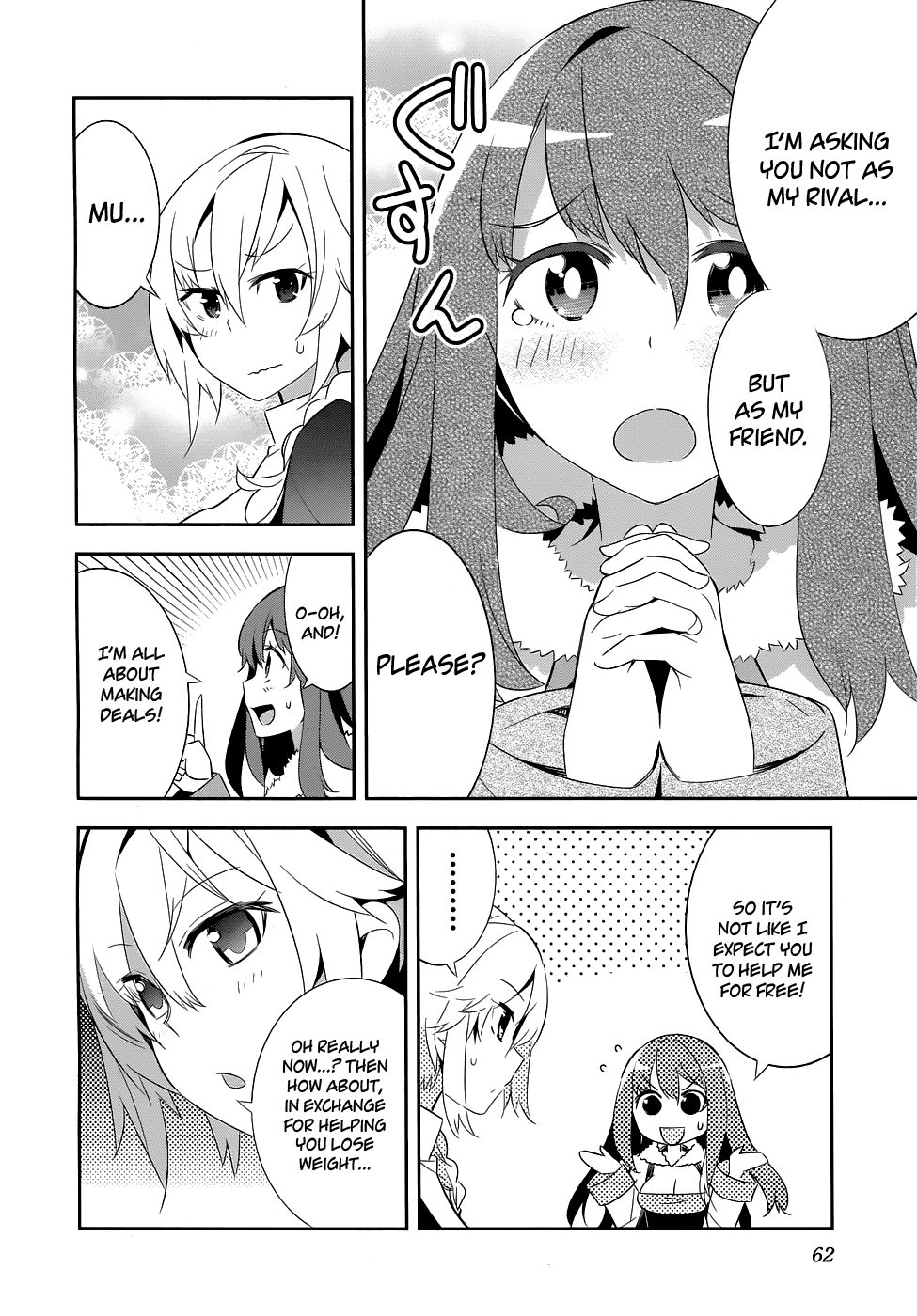 The Demon Queen Weight Loss Plan Chapter 0 page 6 - Chapter 0 : [Oneshot]