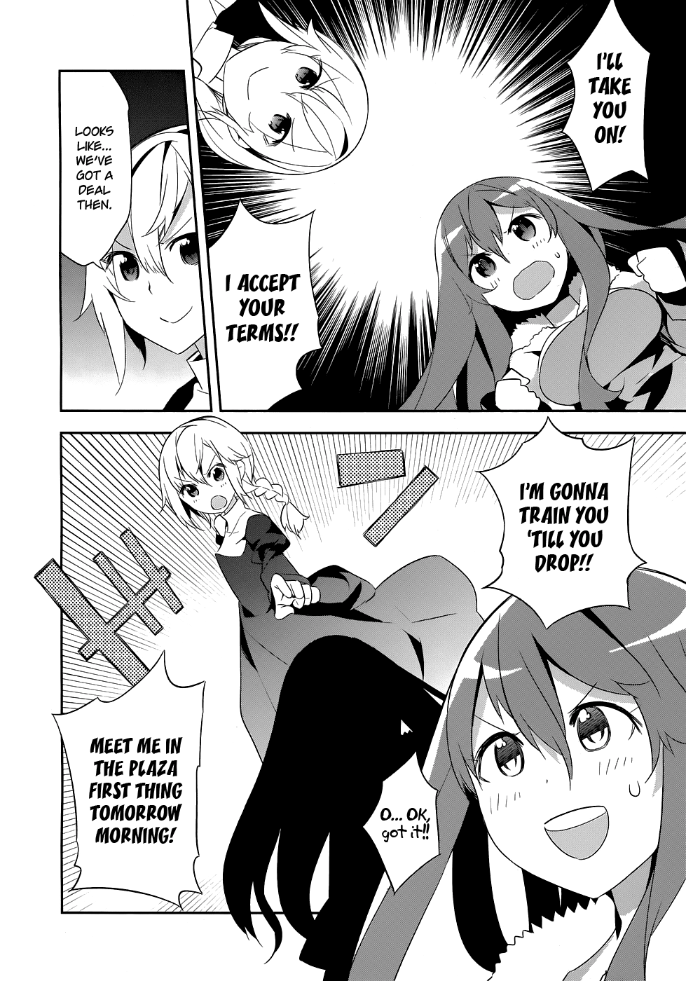 The Demon Queen Weight Loss Plan Chapter 0 page 8 - Chapter 0 : [Oneshot]