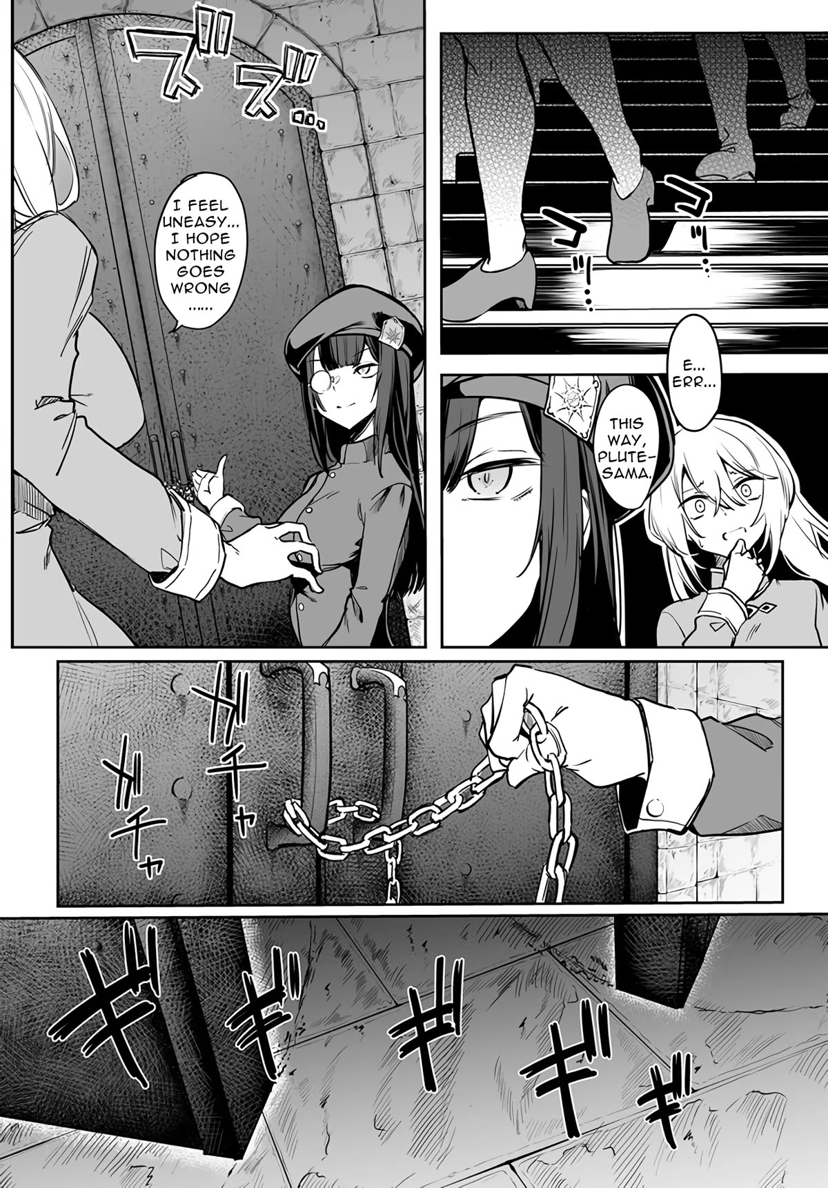 The Depravity Records of an Immortal Girl. Chapter 1 page 10 - Chapter 1: The Roper and the Tentacle Swamps (I)