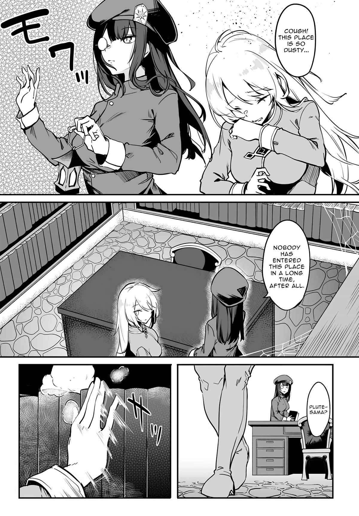 The Depravity Records of an Immortal Girl. Chapter 1 page 11 - Chapter 1: The Roper and the Tentacle Swamps (I)