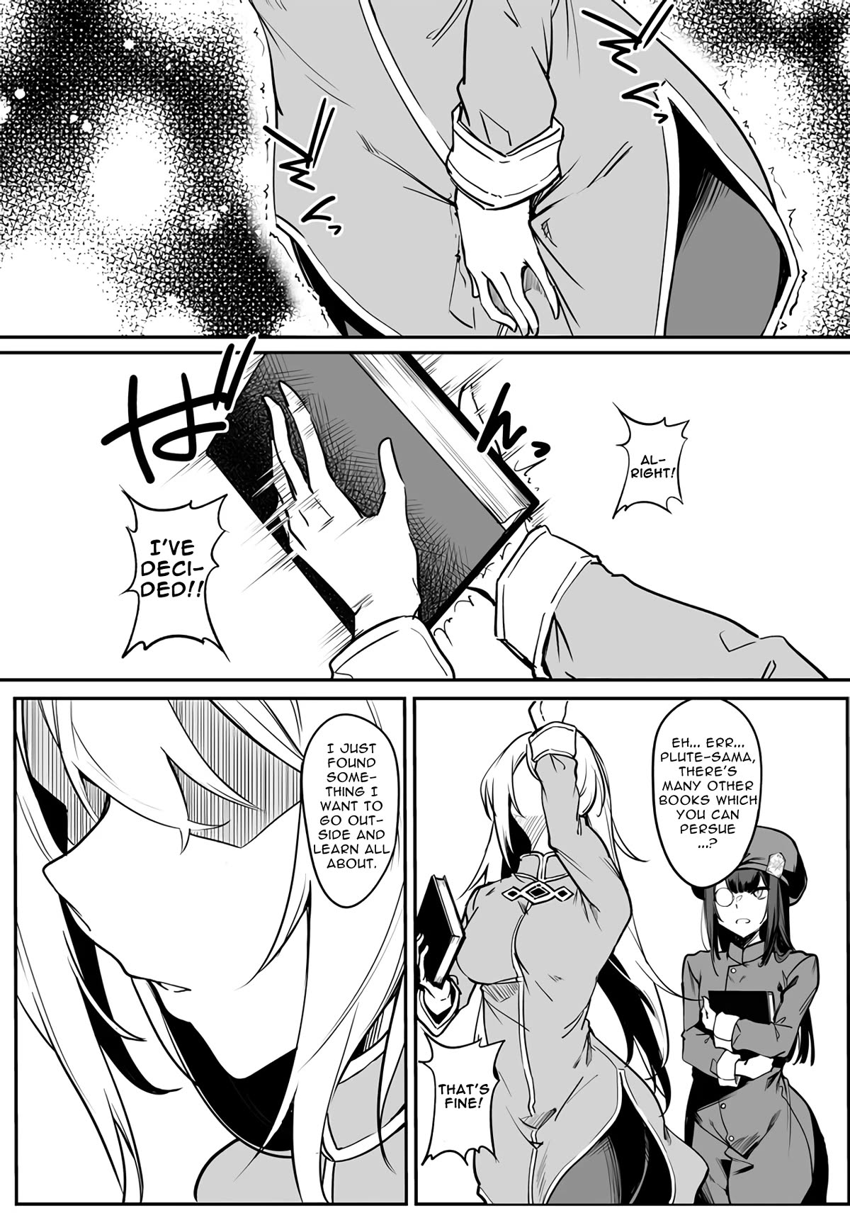 The Depravity Records of an Immortal Girl. Chapter 1 page 14 - Chapter 1: The Roper and the Tentacle Swamps (I)