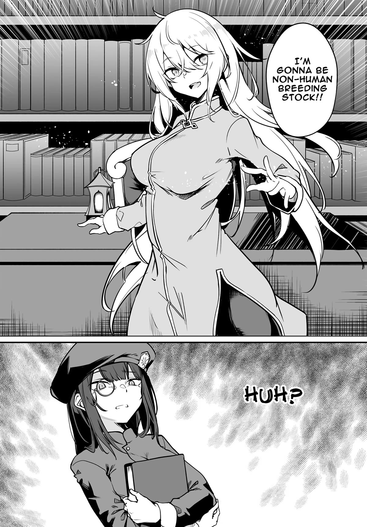 The Depravity Records of an Immortal Girl. Chapter 1 page 15 - Chapter 1: The Roper and the Tentacle Swamps (I)
