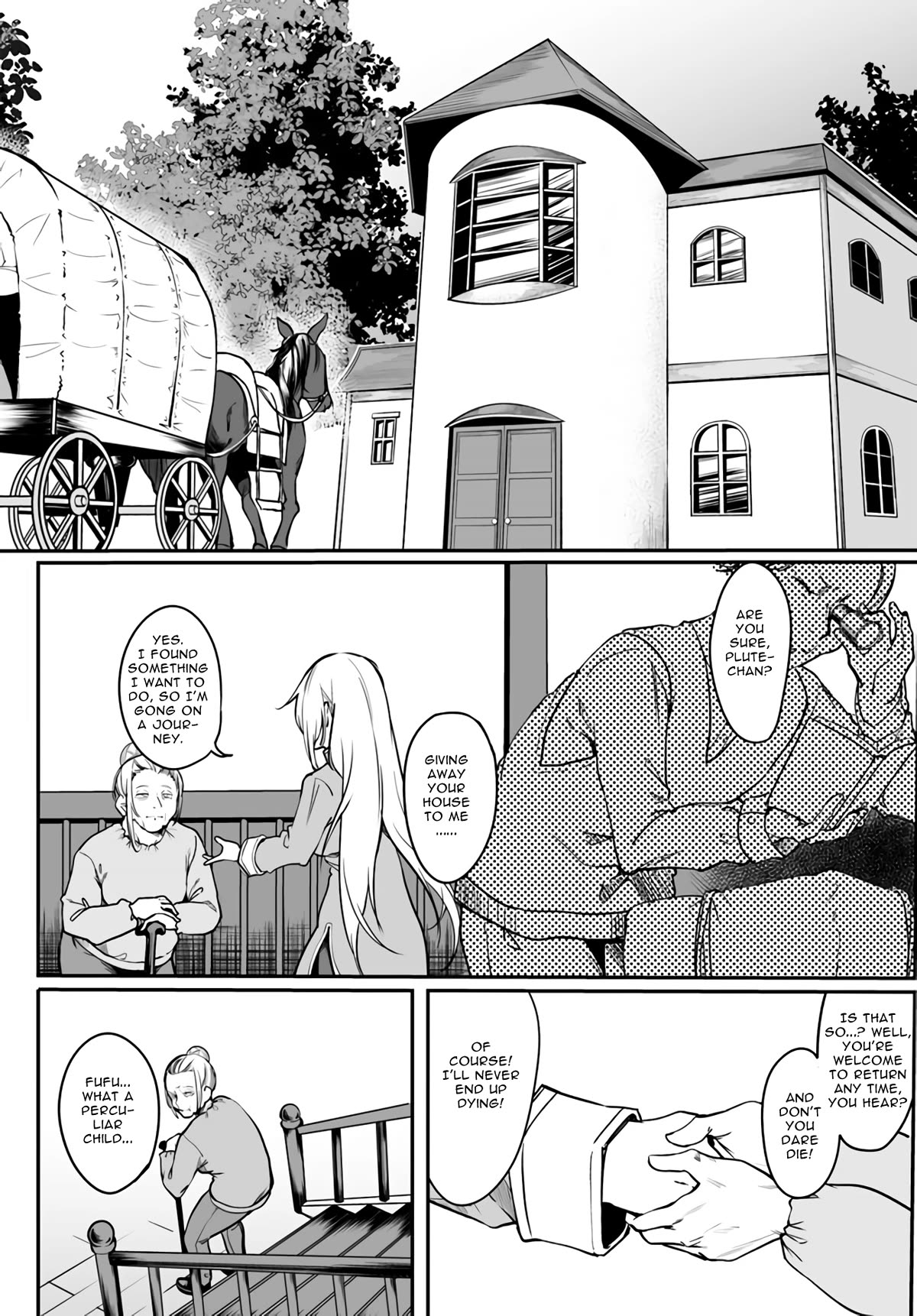 The Depravity Records of an Immortal Girl. Chapter 1 page 22 - Chapter 1: The Roper and the Tentacle Swamps (I)