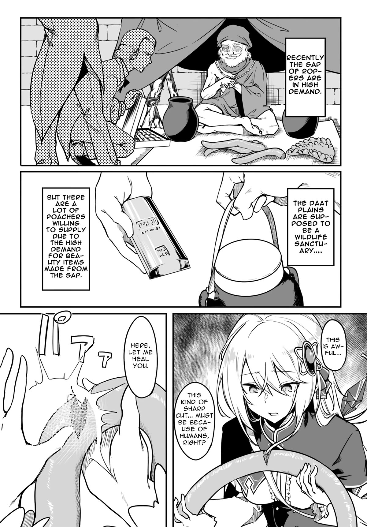 The Depravity Records of an Immortal Girl. Chapter 1 page 33 - Chapter 1: The Roper and the Tentacle Swamps (I)