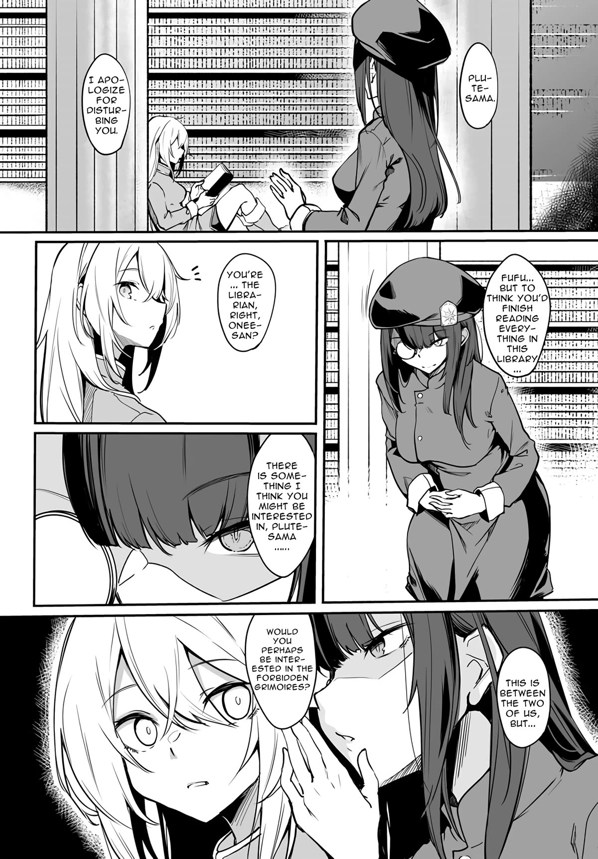The Depravity Records of an Immortal Girl. Chapter 1 page 5 - Chapter 1: The Roper and the Tentacle Swamps (I)