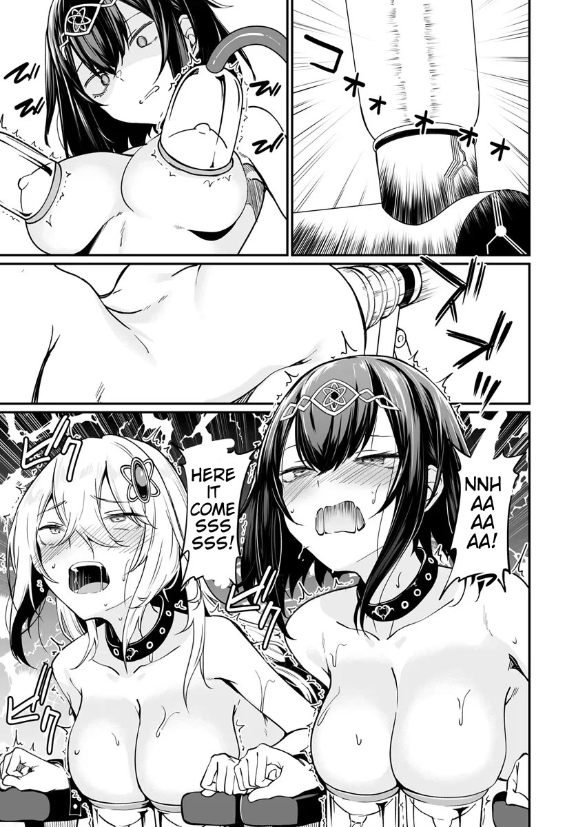 The Depravity Records of an Immortal Girl. Chapter 10.2 page 5 - Chapter 10.2: Akatsuki's Sex Slave 2