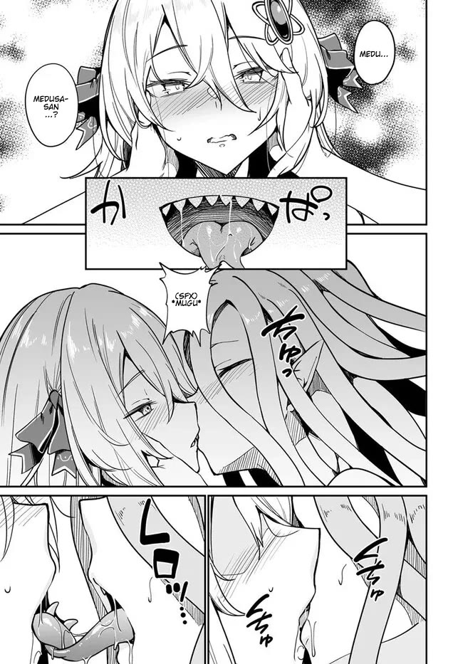 The Depravity Records of an Immortal Girl. Chapter 11.1 page 13 - Chapter 11.1: Medusa and the Interspecies Sex Show 1
