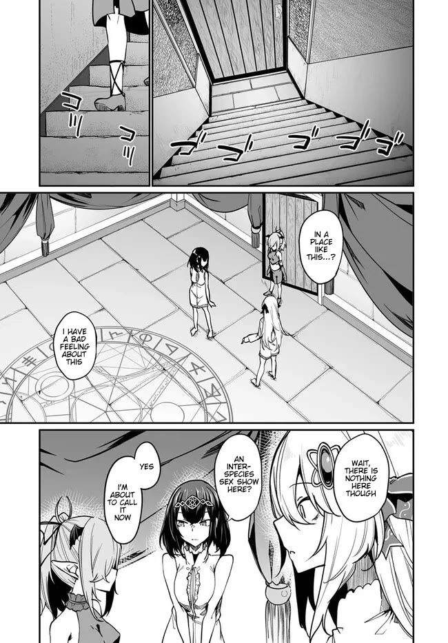 The Depravity Records of an Immortal Girl. Chapter 11.1 page 7 - Chapter 11.1: Medusa and the Interspecies Sex Show 1