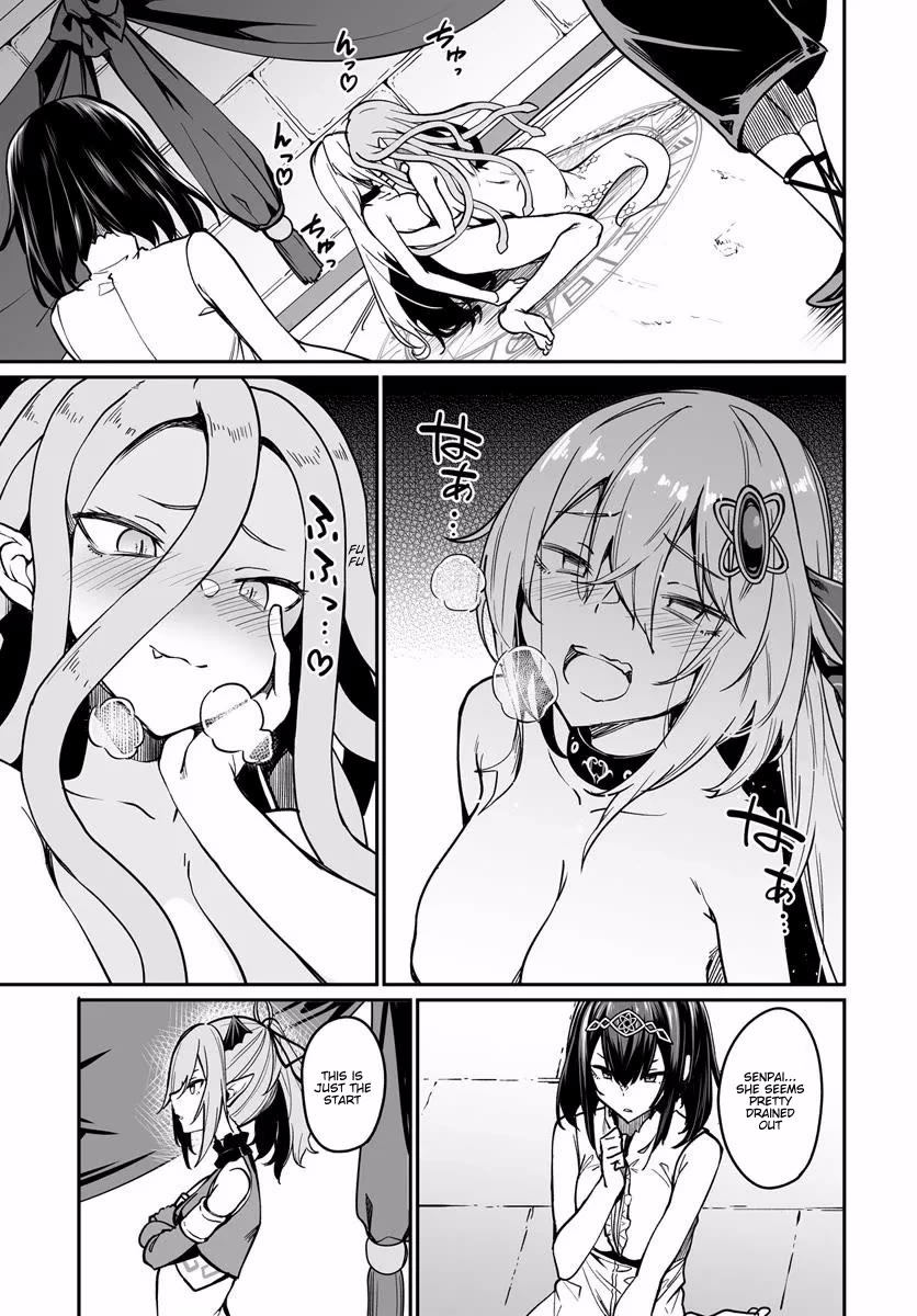 The Depravity Records of an Immortal Girl. Chapter 11.2 page 1 - Chapter 11.2: Medusa and the Interspecies Sex Show 2