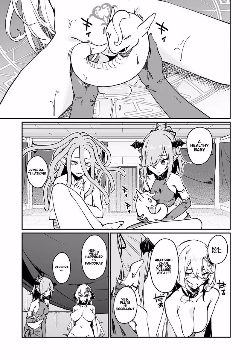 The Depravity Records of an Immortal Girl. Chapter 11.2 page 13 - Chapter 11.2: Medusa and the Interspecies Sex Show 2