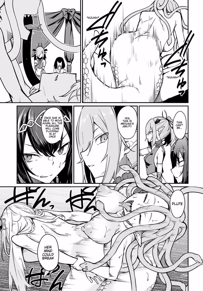 The Depravity Records of an Immortal Girl. Chapter 11.2 page 5 - Chapter 11.2: Medusa and the Interspecies Sex Show 2