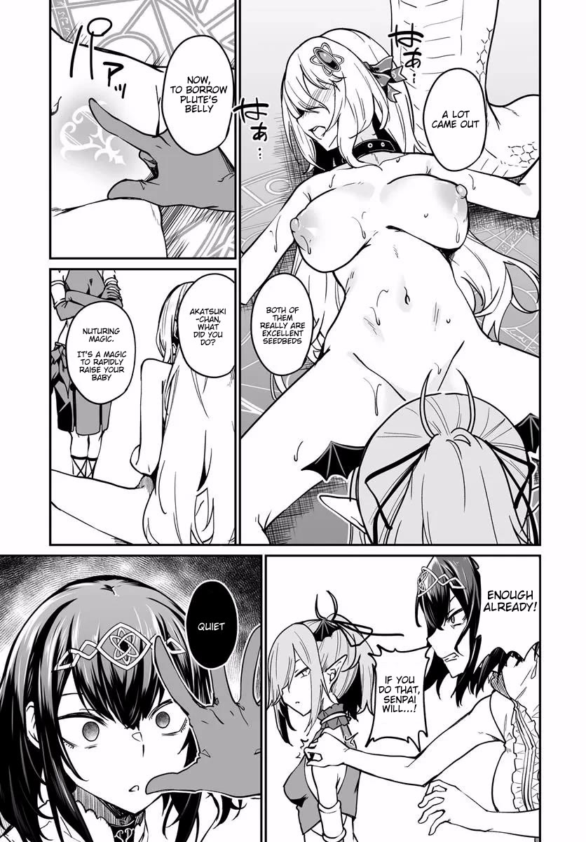The Depravity Records of an Immortal Girl. Chapter 11.2 page 9 - Chapter 11.2: Medusa and the Interspecies Sex Show 2