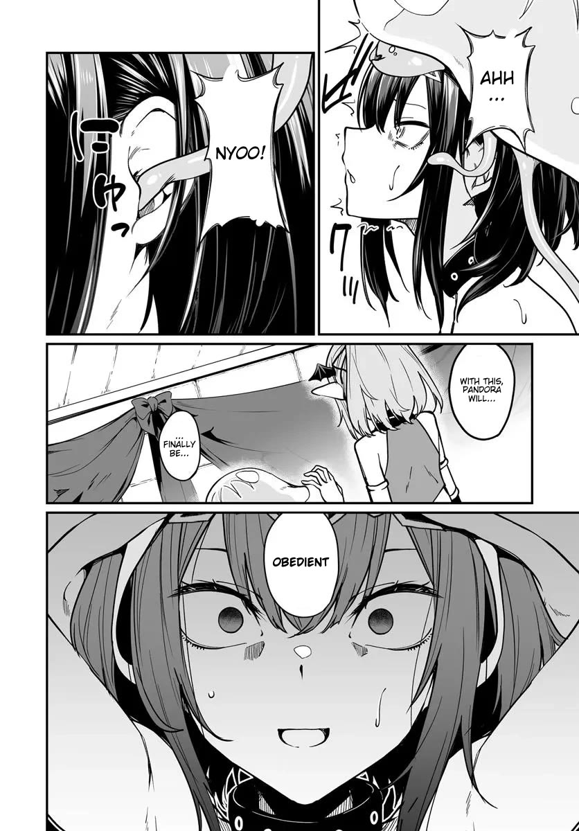 The Depravity Records of an Immortal Girl. Chapter 12.1 page 13 - Chapter 12.1: Medusa and the Interspecies Sex Show 2