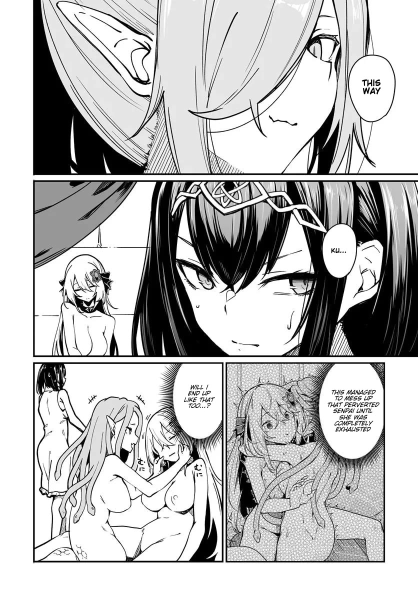 The Depravity Records of an Immortal Girl. Chapter 12.1 page 2 - Chapter 12.1: Medusa and the Interspecies Sex Show 2