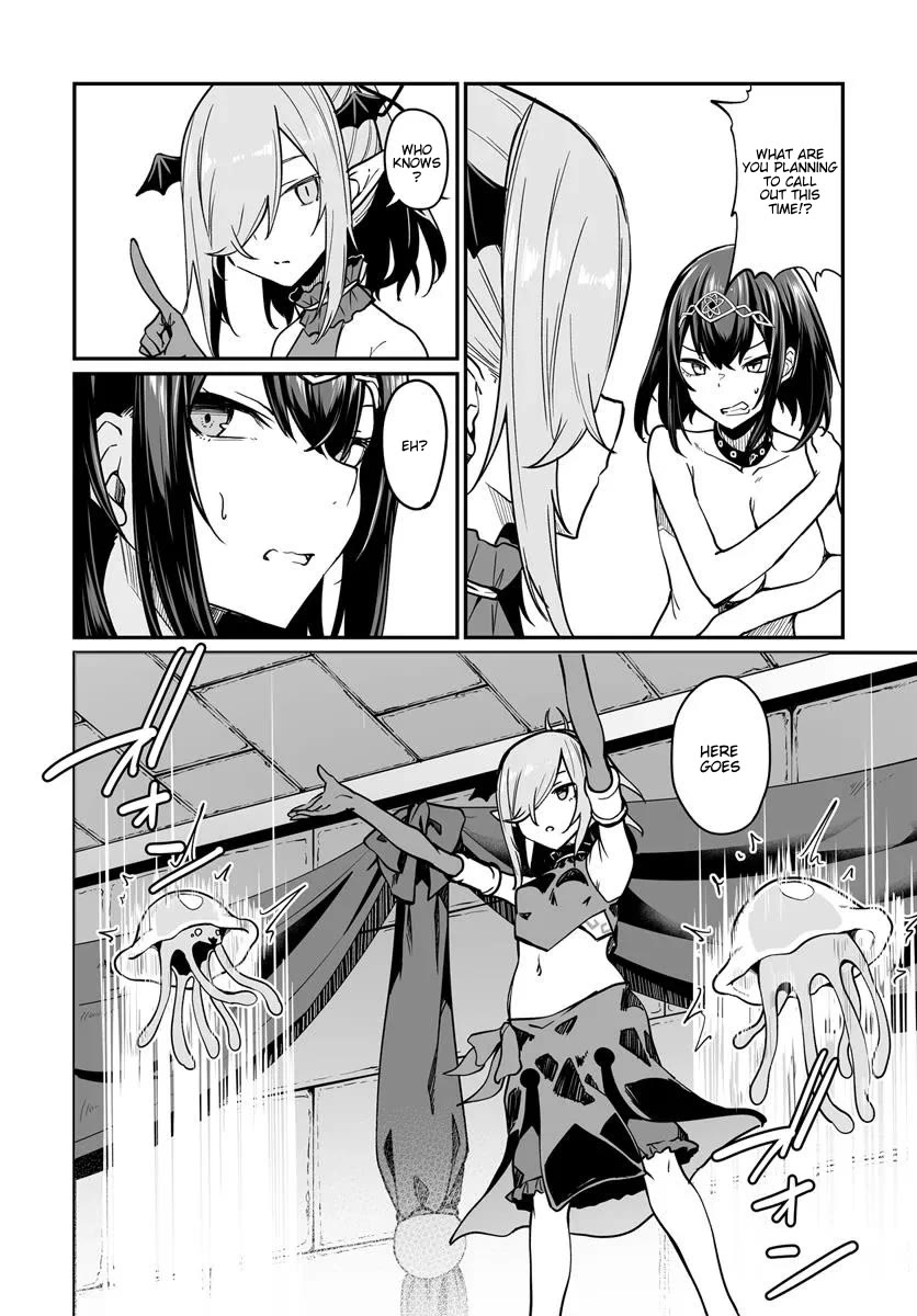 The Depravity Records of an Immortal Girl. Chapter 12.1 page 4 - Chapter 12.1: Medusa and the Interspecies Sex Show 2