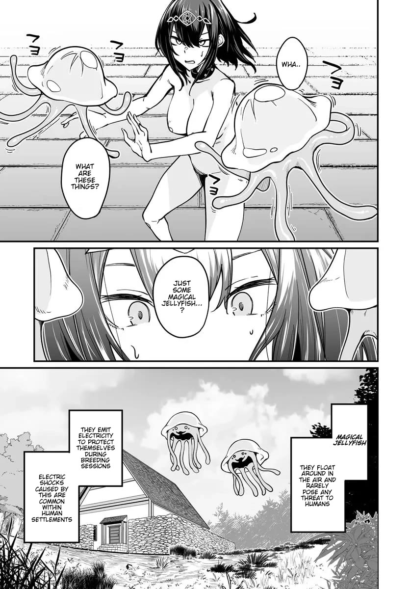 The Depravity Records of an Immortal Girl. Chapter 12.1 page 5 - Chapter 12.1: Medusa and the Interspecies Sex Show 2