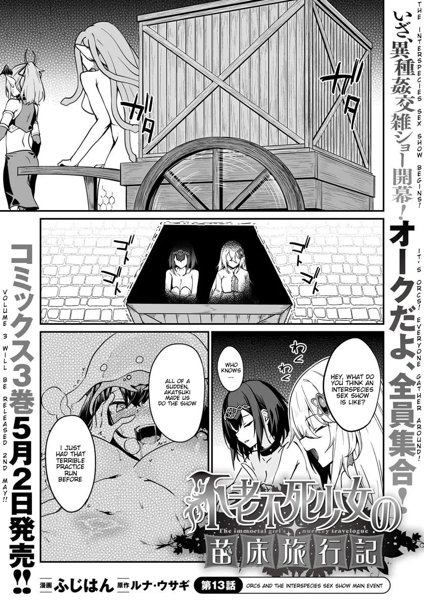 The Depravity Records of an Immortal Girl. Chapter 13.1 page 1 - Chapter 13.1: Orcs and the Interspecies Sex Show Main Event