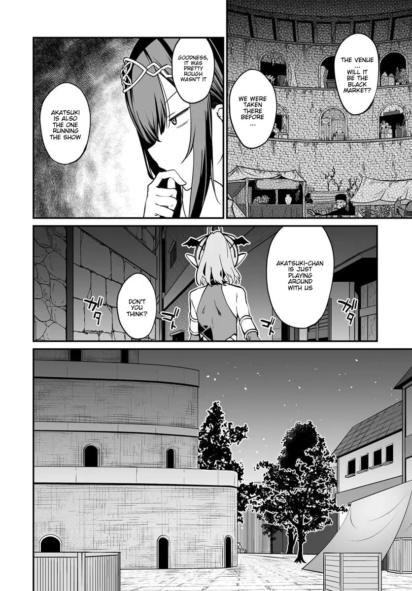 The Depravity Records of an Immortal Girl. Chapter 13.1 page 2 - Chapter 13.1: Orcs and the Interspecies Sex Show Main Event
