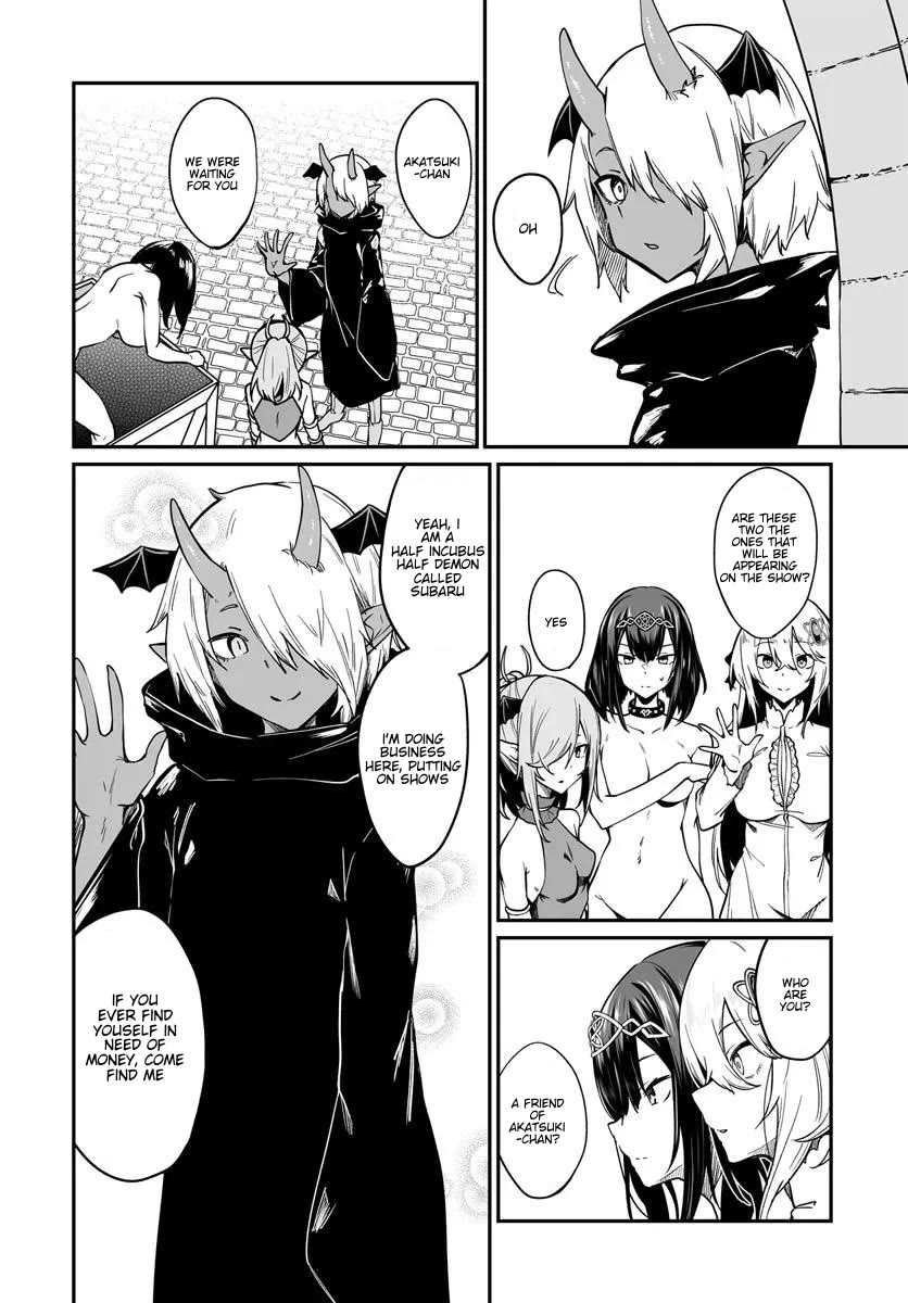 The Depravity Records of an Immortal Girl. Chapter 13.1 page 4 - Chapter 13.1: Orcs and the Interspecies Sex Show Main Event