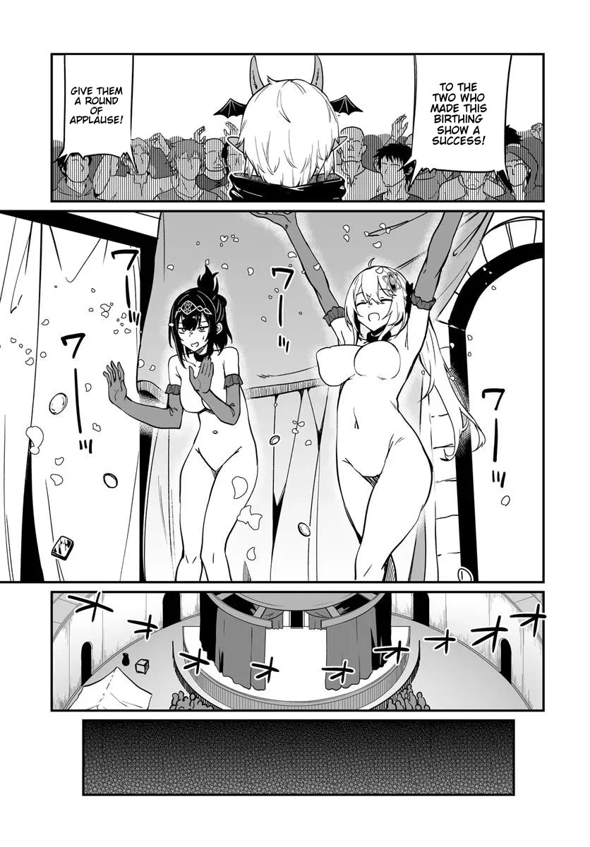 The Depravity Records of an Immortal Girl. Chapter 13.2 page 11 - Chapter 13.2: Orcs and the Interspecies Sex Show Main Event